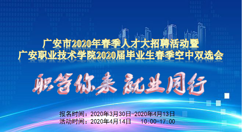 TIM图片20200327113111