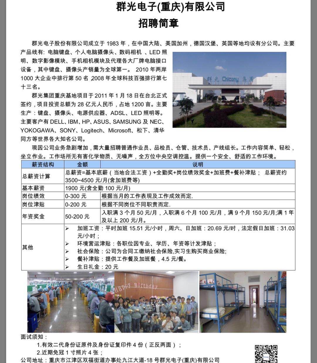 mmexport1582699092621